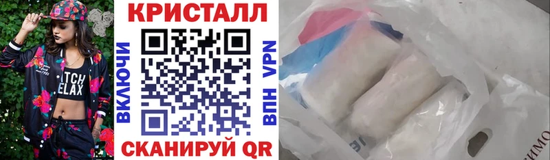 Амфетамин Розовый  мега tor  Грозный 
