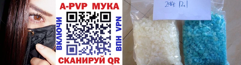 дарнет шоп  Грозный  дарк нет телеграм  APVP крисы CK 
