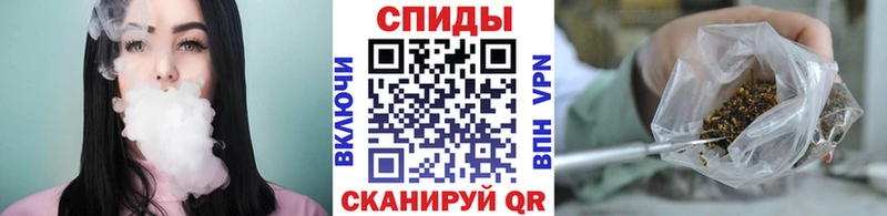 darknet как зайти  дарнет шоп  Грозный  БУТИРАТ бутандиол 
