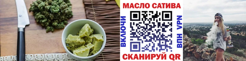 Cannafood марихуана  Грозный 