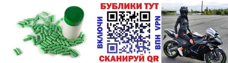 ЭКСТАЗИ 250 мг  где купить наркотик  hydra как зайти  Грозный 