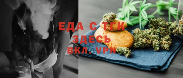 синтетический гашиш Остров