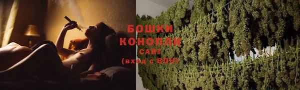 синтетический гашиш Остров
