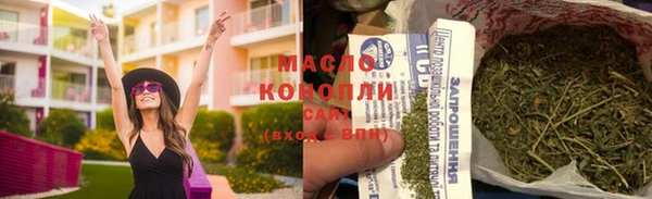 синтетический гашиш Остров