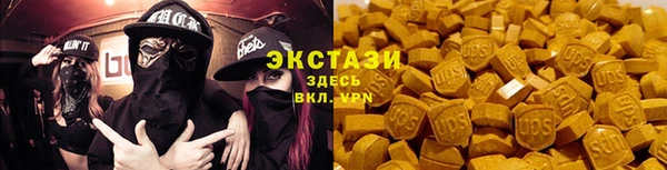синтетический гашиш Остров