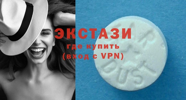 синтетический гашиш Остров