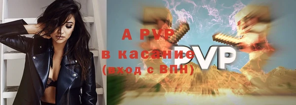 MESCALINE Одинцово