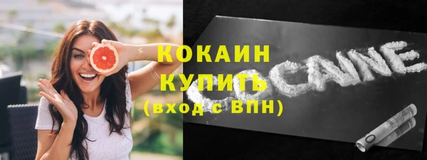 синтетический гашиш Остров