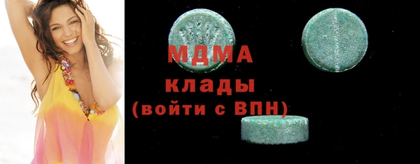 синтетический гашиш Остров