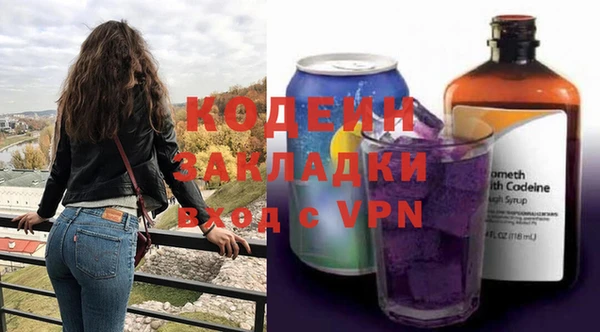 синтетический гашиш Остров