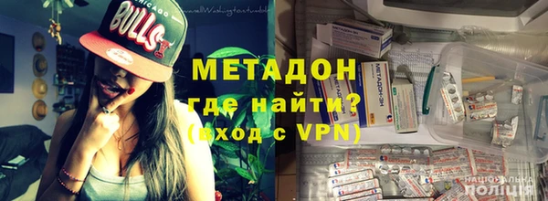 прущая мука Осинники