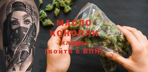 синтетический гашиш Остров