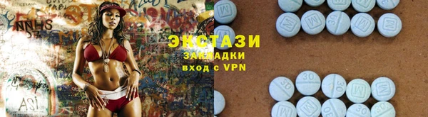 ALPHA-PVP Осташков