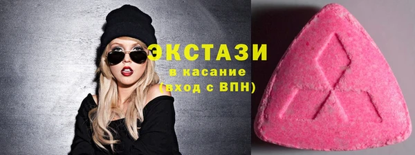 синтетический гашиш Остров