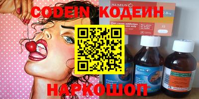 mdpv Балаково
