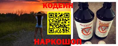 мдма Балашиха
