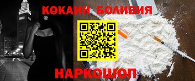 mdpv Балаково