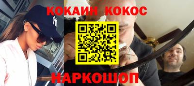 mdpv Балаково