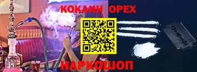 mdpv Балаково
