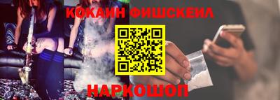 мдма Балашиха