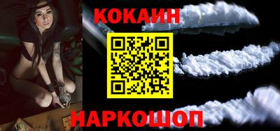 метамфетамин Гатчина