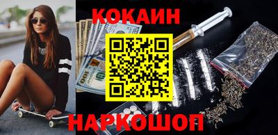 mdpv Балаково