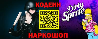 мдма Балашиха
