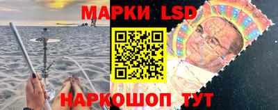 Альфа ПВП Гай