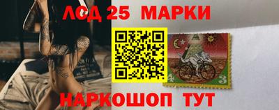 мдма Балашиха