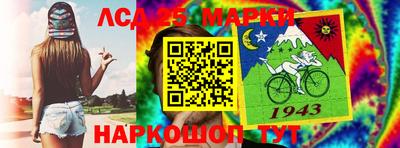 прущие крисы Гагарин