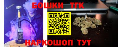 mdpv Балаково