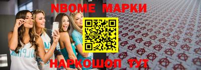 прущие крисы Гагарин