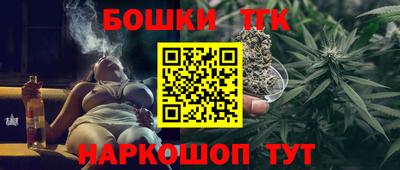 мдма Балашиха