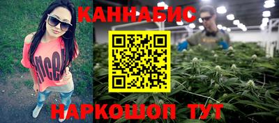 Альфа ПВП Гай