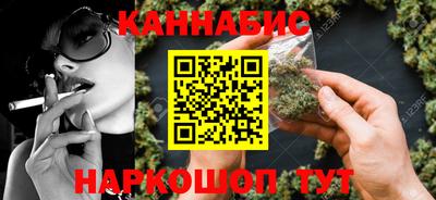 мдма Балашиха
