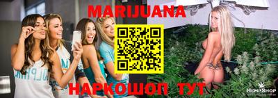 метамфетамин Гатчина