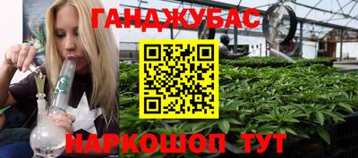 мдма Балашиха