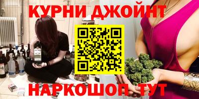 mdpv Балаково