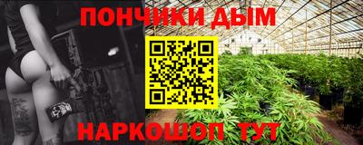 mdpv Балаково