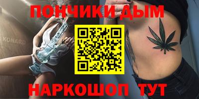 винт Балахна