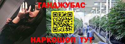 мдма Балашиха