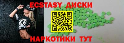 mdpv Балаково