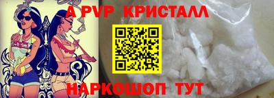 мдма Балашиха