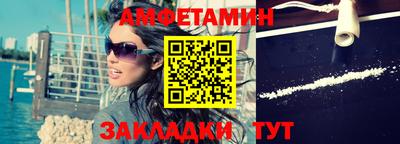 мдма Балашиха