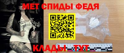 прущие крисы Гагарин