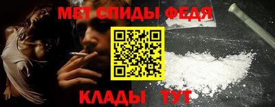 мдма Балашиха