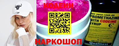 мдма Балашиха