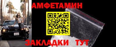 mdpv Балаково