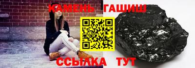 прущие крисы Гагарин