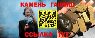 мдма Балашиха